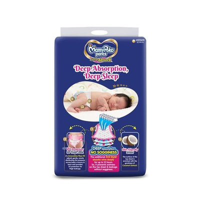 MamyPoko Pants Deep Absorption Diaper