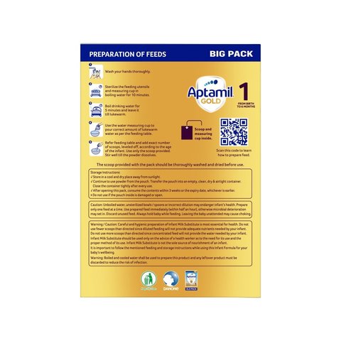 Aptamil Gold Stage 1 Infant Formula (with Prebiotics)