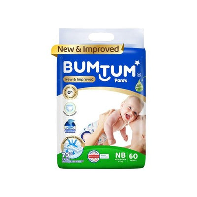 Bumtum New Born Baby Diaper (Pants, 2-5 Kg)