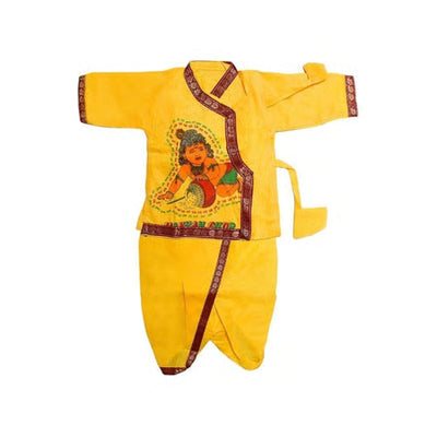 Kids Traditional Festive Dress for Navratri