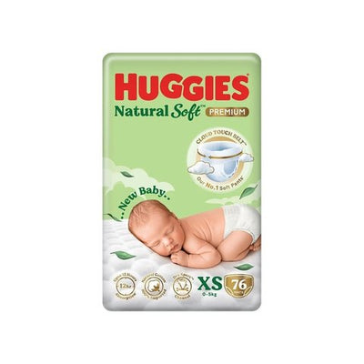 Huggies Natural Soft Premium Diaper (Pants, XS, 0-5 kg)