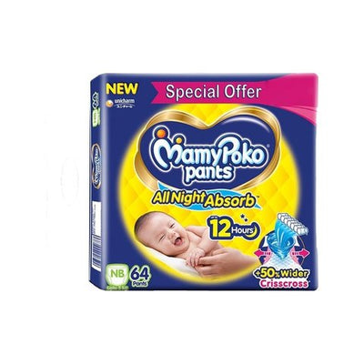 MamyPoko Pants All Night Absorb Criss Cross Diaper
