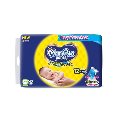MamyPoko Pants All Night Absorb Diaper (Pants, XS, 0-5 kg, 96 pcs)