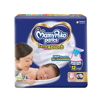 MamyPoko Pants Extra Absorb New Born Diaper (upto 5 kg)
