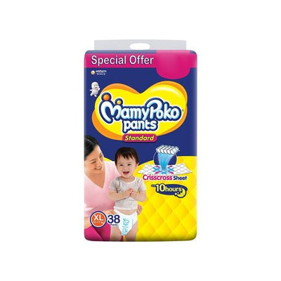 MamyPoko Pants Standard Diaper (XL, 12-17 kg)